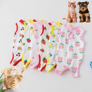 Pet Sterilization Care Recovery Suit Pet Anti Bite Prevent Lick Surgery Suit * - Picture 1 of 23