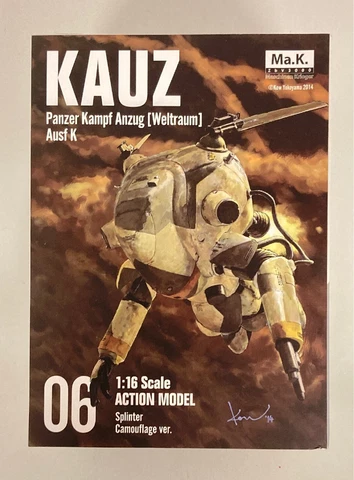 Sentinel 1/16 scale Kautz 6 Cover
