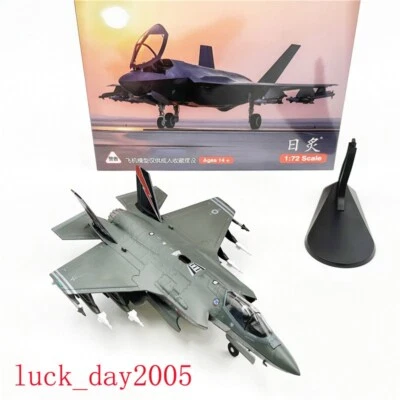 Wltk USAF F-35A Lightning Stealth Fighter Battled Version 1/72 Diecast Jet Model - Image 1 of 4