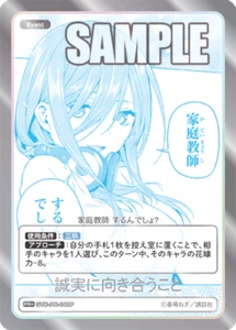 Quintessential Quintuplets TCG Card To be sincere 041 PR+ PROMO JAP PREORDER - Imagen 1 de 1