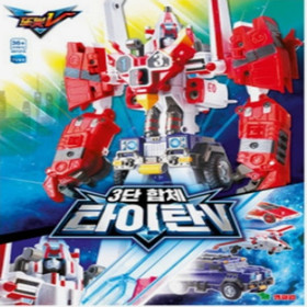 TOBOT V TITAN-V 3-Integration Transforming Robot Tachyon Jet Thunder Wild Chief