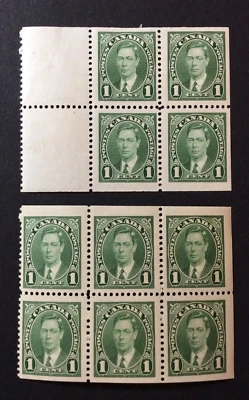 BroadviewStamps Canada #231a & #231b MH F-VF booklet panes.  See notes. - Image 1 of 3