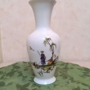 RAYNAUD Limoges SI KIANG Frower Vase H20cm porcelain No.3 No.5 Pattern France - Picture 1 of 6