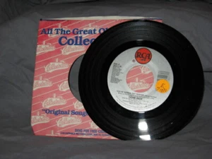 Gene Rice – You're Gonna Get Served RCA – - Picture 1 of 2
