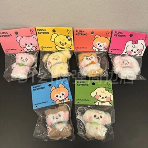 IVE MINIVE MININI Plush Keychain WONYOUNG LEESEO REI Cartoon Pendants Fans Gift - Picture 1 of 15