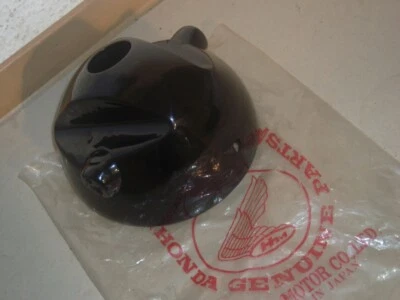 Scheinwerfer, Lampentopf, Honda CB 250, 350 K, HM-7M - Bild 1 von 4