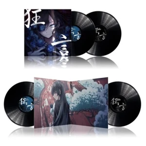 Ado Kyogen 2 LP Vinly Record Limited Edition Press 1st Album J-POP Music Japan - Picture 1 of 3