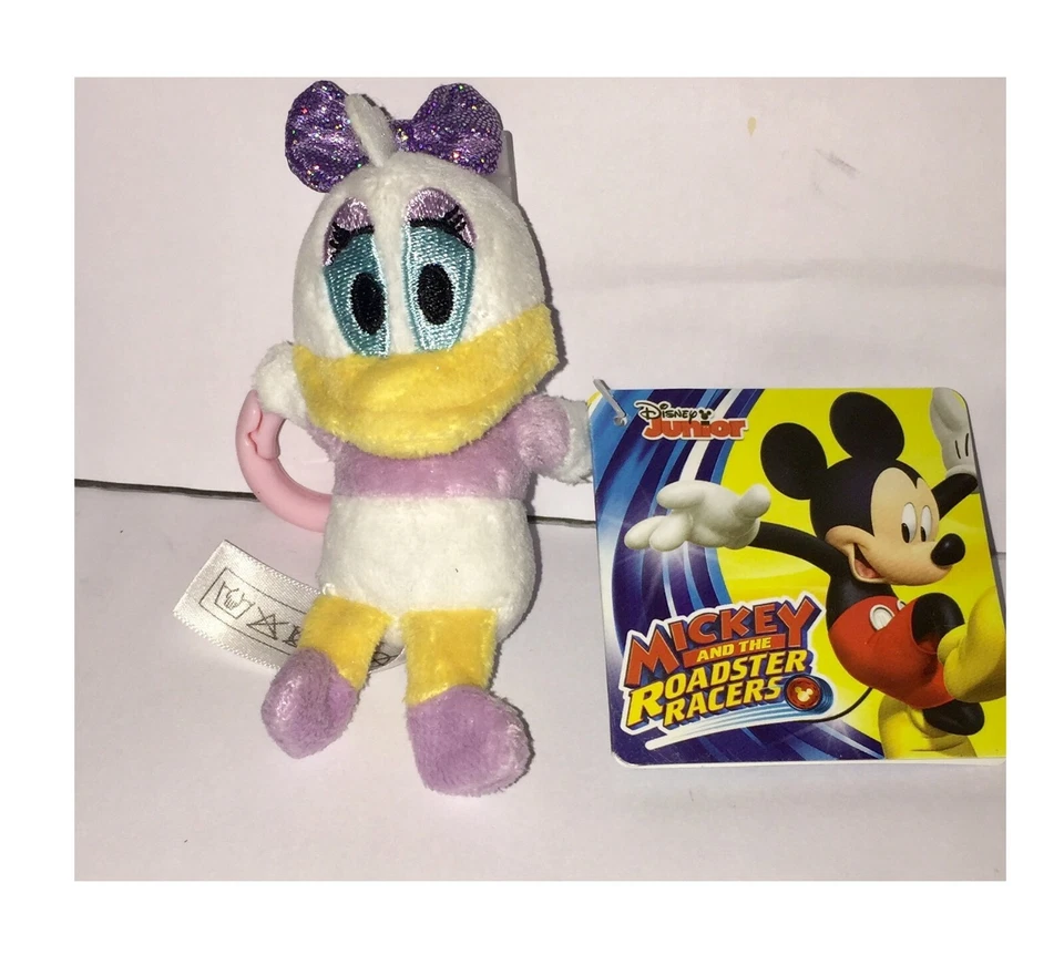 Porte clé peluche Disney 8 cm (2868 2869 2870 2871 2872 2873 2874 2875 2876 2877 - Photo 1/1
