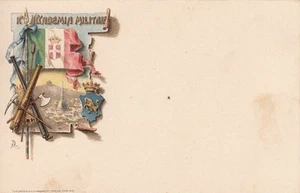 A1914) ARTIGLIERIA, TORINO, REGIA ACCADEMIA MILITARE. - Picture 1 of 1