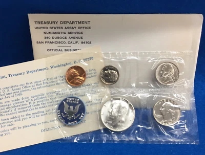 1965 SMS Special U.S. Mint FIVE Coin Set ~ Mint - Image 1 of 2