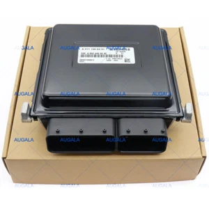 Computer Engine Control ECU Module for 2012-15 Mercedes Benz C250 W204 SLK250 - Picture 1 of 9