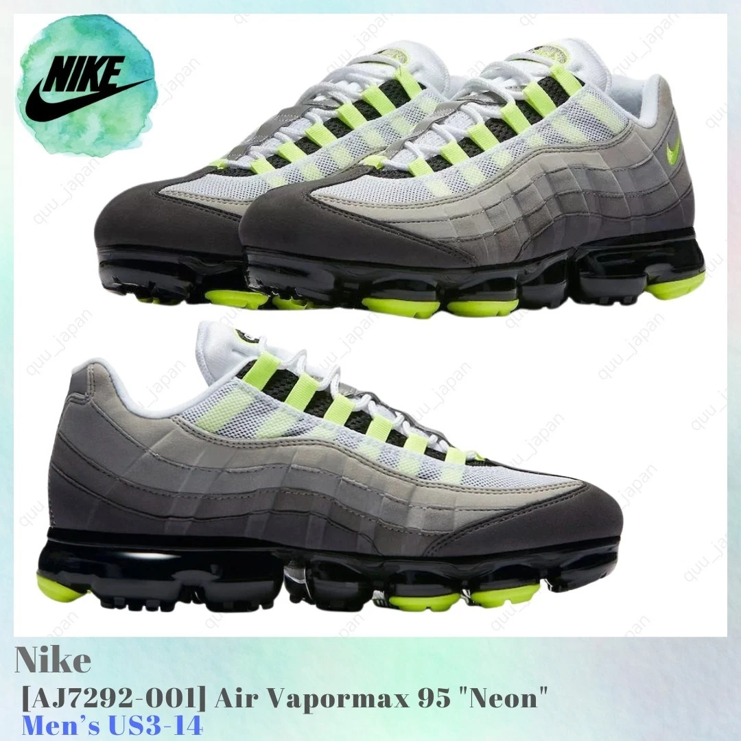 Nike Air VaporMax 95 Sneakers for Men for Sale | Authenticity