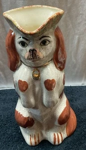 Fritz And Floyd Dog Pitcher 9” - Picture 1 of 3