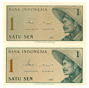 Indonesia … P-90 … 1 Sen … ND (1964) Ch *UNC* 1 Sen Replacement "X" One note XDF - Picture 1 of 2