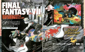 Magazine Article FINAL FANTASY FF VII Preview Japanese PlayStation 1996 4-Pages - Picture 1 of 2