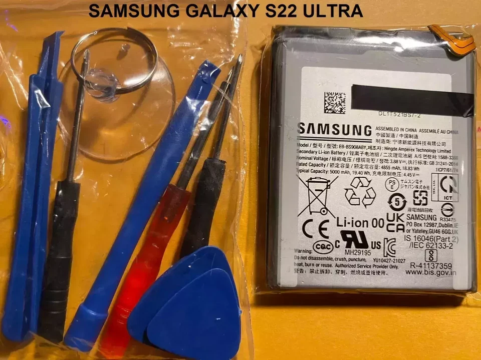 Batería Original OEM para Samsung Galaxy S22 Ultra 5G Foto 1 de 1