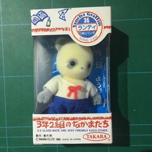ORIGINAL VINTAGE 1985 TAKARA Tipo SYLVANIAN FAMILIES Friendly Yancha Graffiti 36 - Imagen 1 de 3