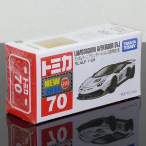 UK Stock - Tomica 70 Lamborghini Aventador SVJ “First Edition” #63 white SEALED - Picture 1 of 1