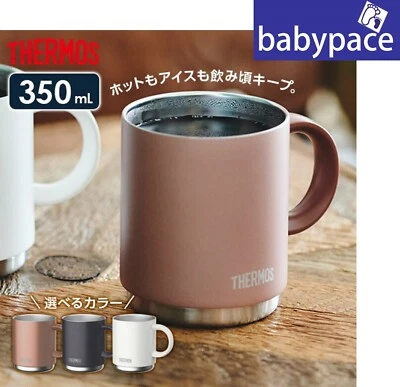 Japan Thermos Stainless Steel Vacuum Insulated Mug 350ml JDS-350 Hot Cold - Image 1 of 2