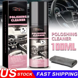 Car Interior Cleaner, Vehicle Interior Polish | Interior Detailer Spray-2025 NEW - Picture 1 of 19