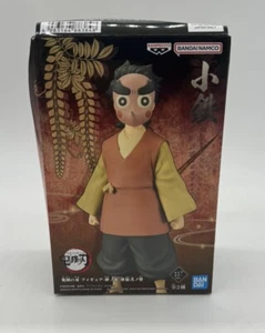 Banpresto Demon Slayer Kimetsu No Yaiba Vol. 42 Kotetsu - Bild 1 von 8