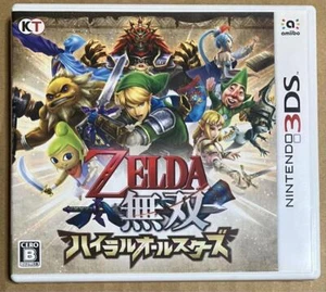Hyrule Warriors Zelda Musou Hyrule All-Stars Nintendo 3DS Koei Tecmo w/Case JP 2 - Picture 1 of 3