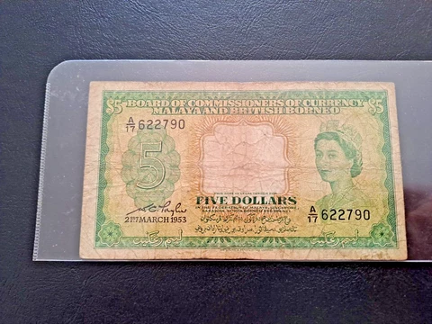 Malaya and British Borneo 5 Dollars 1953 Cover