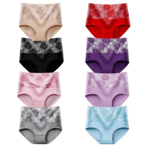 4er Damen Taillen-Slips Maxislip Unterhosen Unterwäsche Baumwolle Hohe Taille ~ - Bild 1 von 16