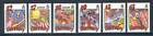 Guernsey 2002 The Circus set SG942/947 Unmounted mint