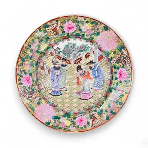 Vintage Famille Rose Plate Chinese Porcelain 10" Hand Painted Chinoiserie Pink - Picture 1 of 4
