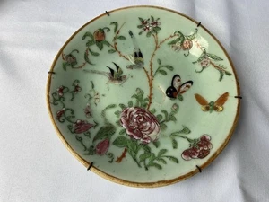 Guter chinesischer Porzellan Celadon Famille Rose Teller, guter Zustand, 18 cm - Bild 1 von 5