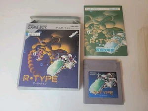 R-Type - Complete In Box CIB GameBoy Software Japanese Japan US Seller - Tested - Picture 1 of 14
