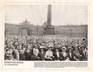 1914 PRINT WWI ~ NEVSKY PROSPECT PETROGRAD CROWDS GATHER CHEERING FOR WAR - Picture 1 of 1