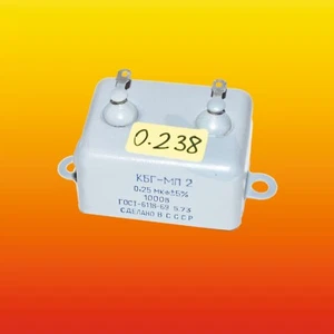 0.25 uF 1000 V 5% RUSSIAN PAPER PIO AUDIO CAPACITOR KBG-MP 2 КБГ-МП 2 - Picture 1 of 2