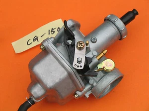 PZ27 Palanca Choke Carburador CG-150 200 250cc 4 tiempos 27MMTaotao sunL ATV - Imagen 1 de 2