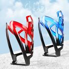 Ultralight Bicycle Bottle Cage Water Drink Holder Rack  Road & Mountain Bikes