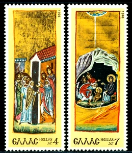 1976 Weihnachten,Weihnachten,Navidad,Die Weisen sprechen zu den Judäern,Griechenland,1250,MNH - Bild 1 von 1