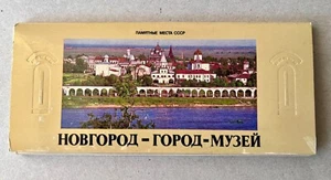 Novgorog Vintage 1980’s Lot of 15 UdSSR Russian Soviet Tourist Postcards - Bild 1 von 7
