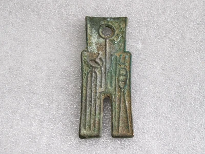 China Xin Dynasty 新朝王莽 Spade Money 新莽货布  Hua An  Bronze Coin AD 14 - Image 1 of 4