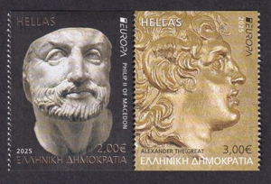 Greece 2025 Europa Cept National Archaeological Discoveries imperforate set MNH - Picture 1 of 1