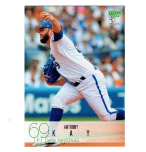 Anthony Kay, TOR-CHC-NYM--Yokohama DeNA BayStars, BBM Card #416 (2024) - Picture 1 of 1