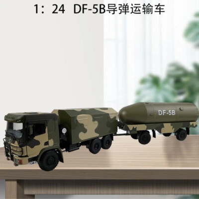 1: 24 China Dongfeng DF-5B Ballistic Missile+Transport Vehicle Alloy Model - Image 1 of 4