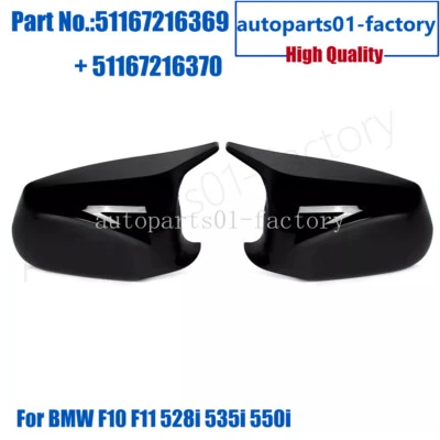 Tapas de cubierta de espejo retrovisor lateral negro brillante L&R para BMW F10 F11 528i 535i 550i 2011-2013 Foto 1 de 4