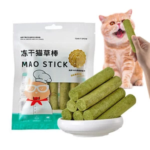 5pcs/pack Cat Kitten Chew Sticks Natural Grass Stick Natural Hairball Removal - Picture 1 of 10