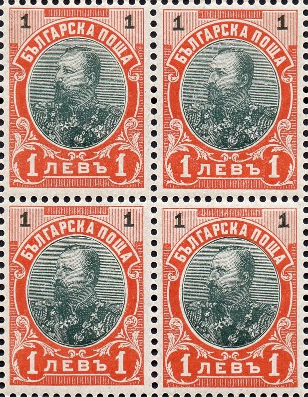 BULGARIA 1901 EDICIÓN 1905 ZAR FERDINAND 1 LEV TIPO 2 MI# 59II BLOQUE DE 4 MNH  Foto 1 de 1