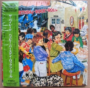The Pirates - Happy Birthday Rock'N'Roll (CD, Album, RM) (Mint (M)) - 522690691 - Picture 1 of 5