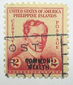 US Philippines stamp scott 485 - 2 cent 1945 victory commonwealth overprint - Picture 1 of 1