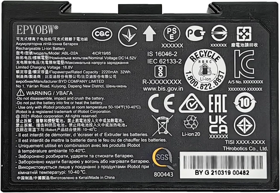 Аккумулятор ABL D2A 32 Втч совместим с iRobot Roomba i8 i8 i8550 i7 i7 7150 J7 J7 - Изображение 1 из 4