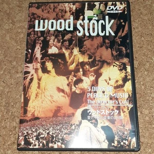 Woodstock: 3 Days of Peace & Music - Director's Cut - Bild 1 von 3