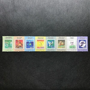 Bulbasaur Charmander Squirtle Pikachu Pokémon Samp Giappone Raro NINTENDO F/S - Foto 1 di 9